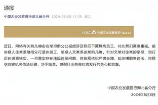 将战巴西！卡瓦哈尔：维尼修斯过掉我超过2次，就不许进更衣室